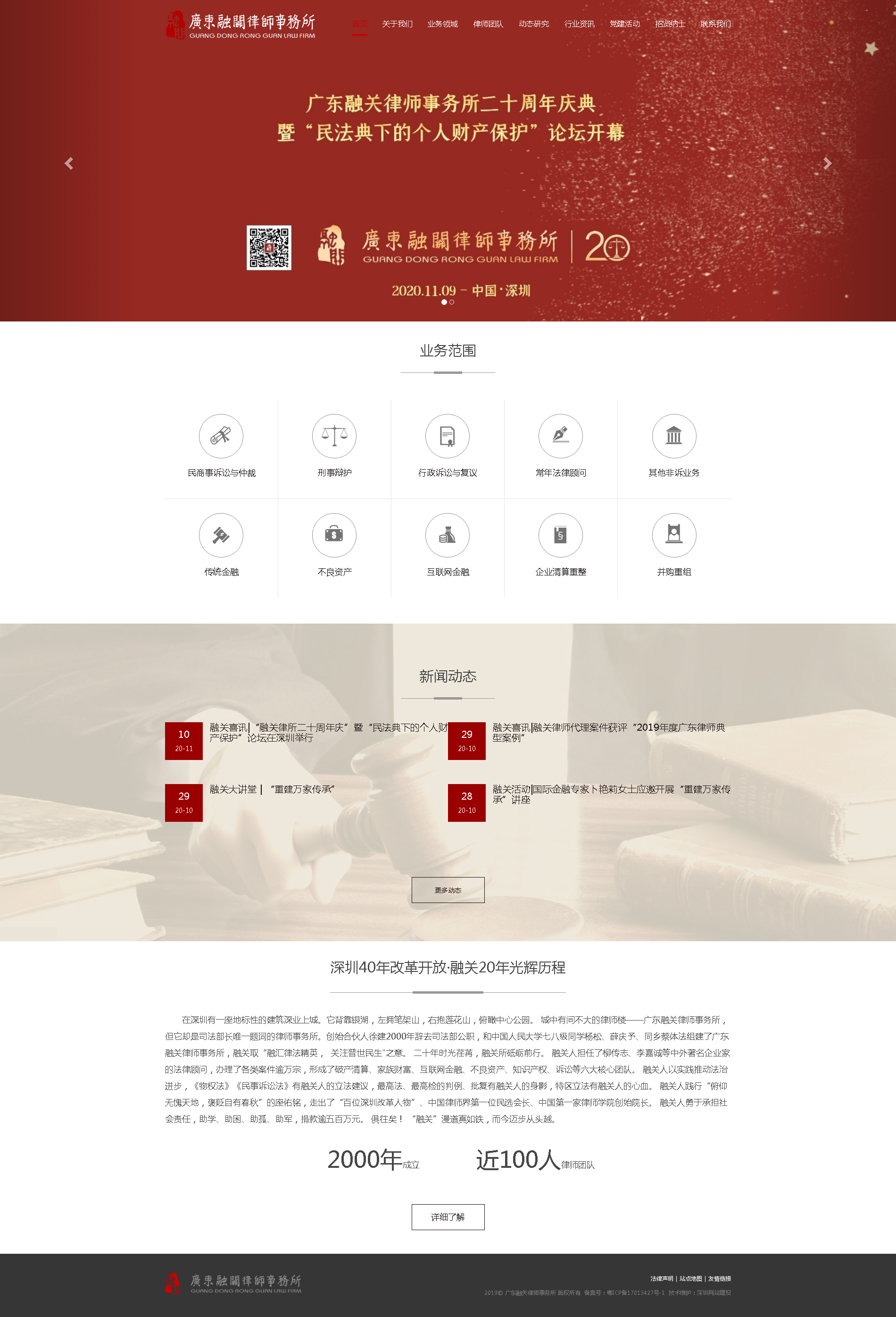 92da534cac75303